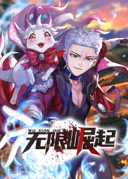 快穿之奶香女配h