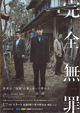 乱爱女被多人乱爱小说