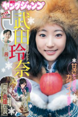 公共场合暴露调教h