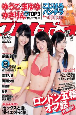 民工壮熊遇难记5