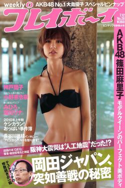 男gay免费视频