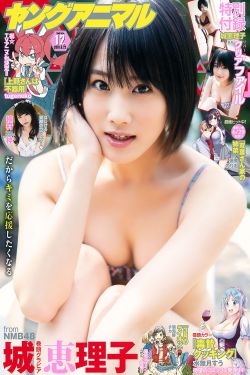 酒井法子全集免费观看