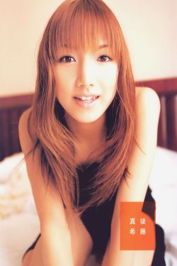 郭美美吃鸡视频