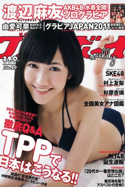 呵女人表情包小人