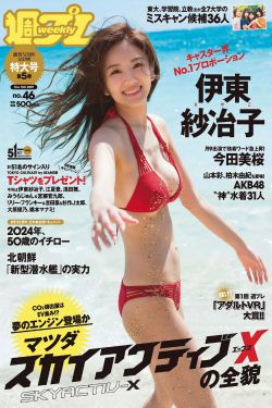 午夜人在线观看完整版