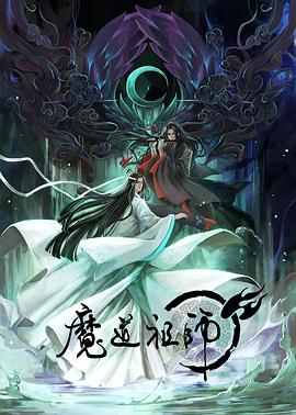 公交诗晴站台