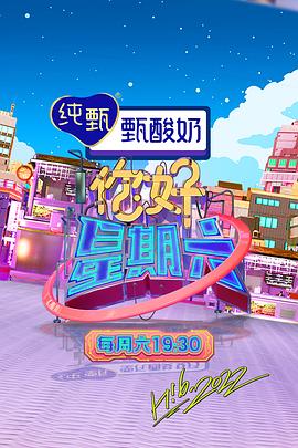 孙倩东子高义小说叫什么