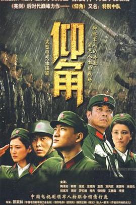 惩罚尿失禁的耻辱