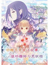 乡下妇女风流小说