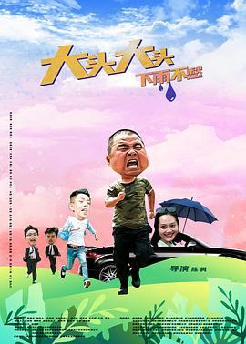 掰开双腿客人喷射里面
