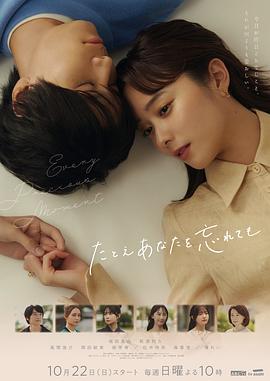 公园野战h