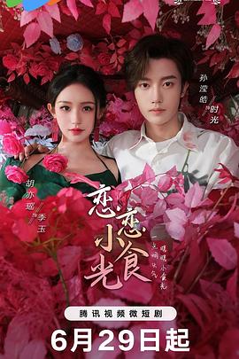 zozo女人与牛交