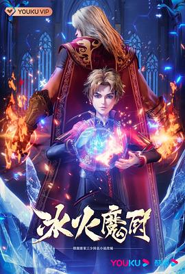 星空无痕mv在线观看