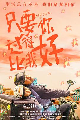 国精产品亚色精久久专区