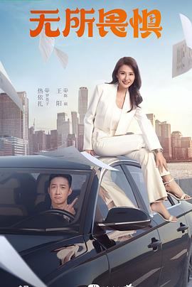 姐姐我就蹭一蹭不进去好不好