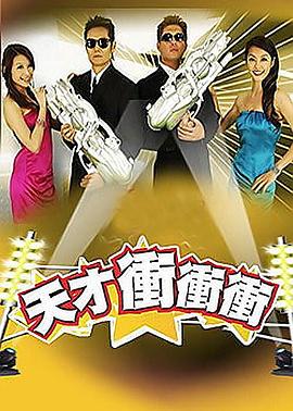 动漫姐孕免费在线播放
