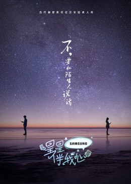 日产欧产美韩系区别2.9
