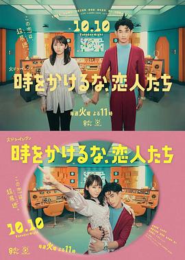 日本韩国美女奶艺术照