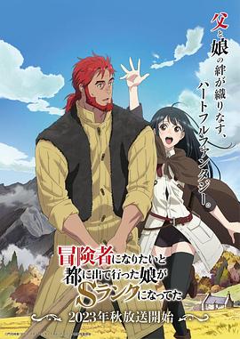 《玉团浦之艳情》