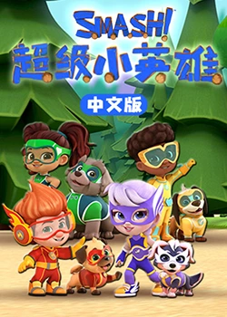 巨棒挺进美妇后庭