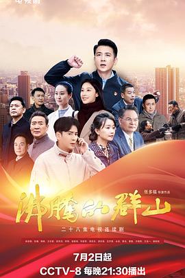 脔到她哭h(高h)