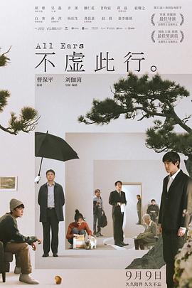 无圣光体女郎顾欣怡