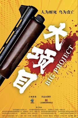 多毛越南丰满高潮毛茸茸