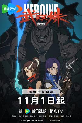 大佬们圈养m