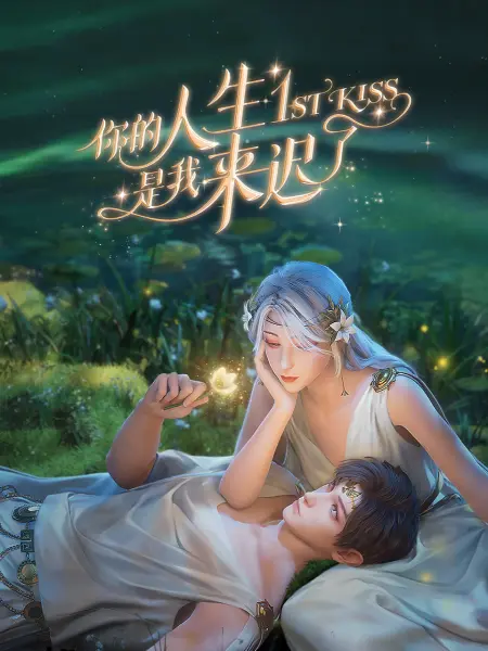 香港古代电影有哪些