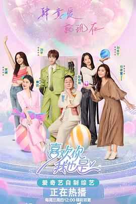 乳色吐息1~2最新更新